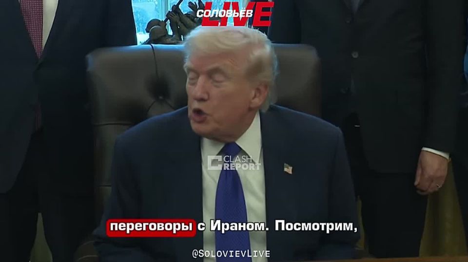 Дональд Трамп заявил, что большое количество кораблей движутся к берегам Ирана: