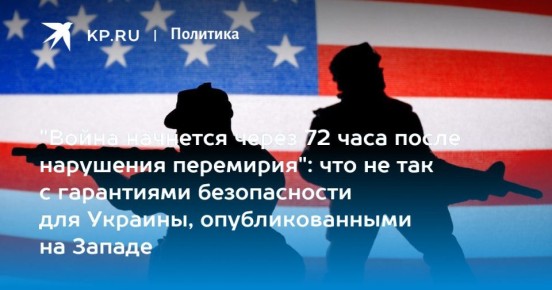 ��������� ���: � ������ ��� �������������