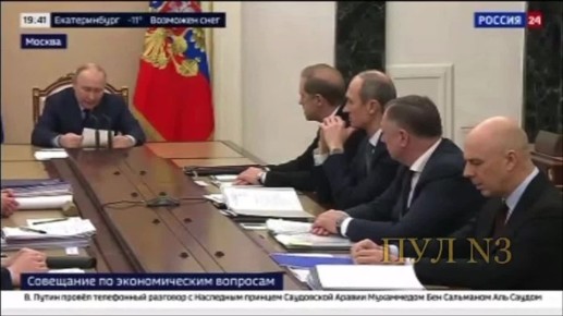 ����� �� ��������� �� ������������� �������� - � �������� ��������: