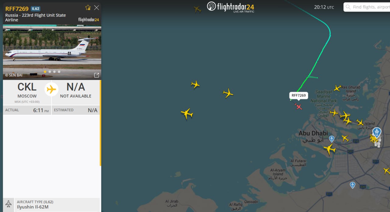 Самолет, на котором находится российская делегация для переговоров, сел в Абу-Даби