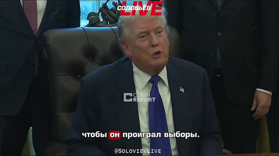 Дональд Трамп в очередной раз заявил, что не имеет ничего общего с Джеффри Эпштейном:
