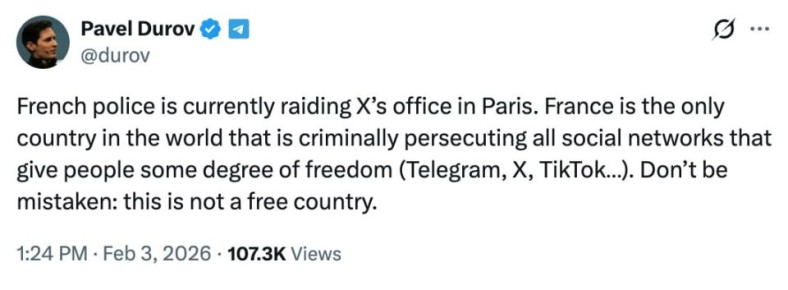 �� ���� �������� �� ������� �� ����������� ����� ���� X ����� Telegram ����� ����� ������� �� ������������ � ��������� ����� ����������, ������, ��� ��� ��� ��������� ������