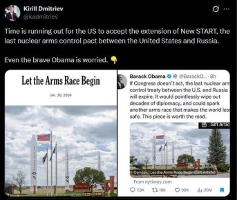 "���� "������" ����� ����������"