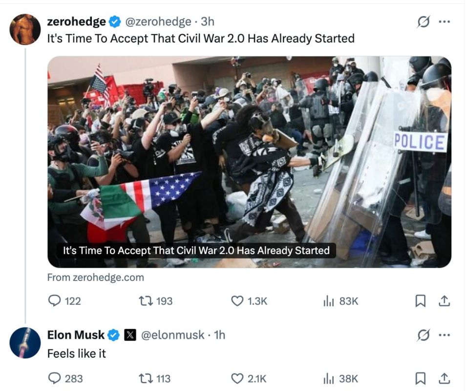 ���� ���� ���������� � ������������ � ���, ��� � ��� ���������� �������� ����������� �����