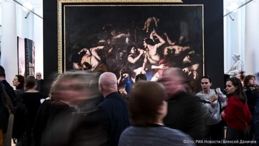 ��������� ������� ������� ����� ���������� �� ����� ����� ����� ������� "�������� ���������", ������������ �������� �����, ������� �� �������������� �� ����� ������� ��� ����������