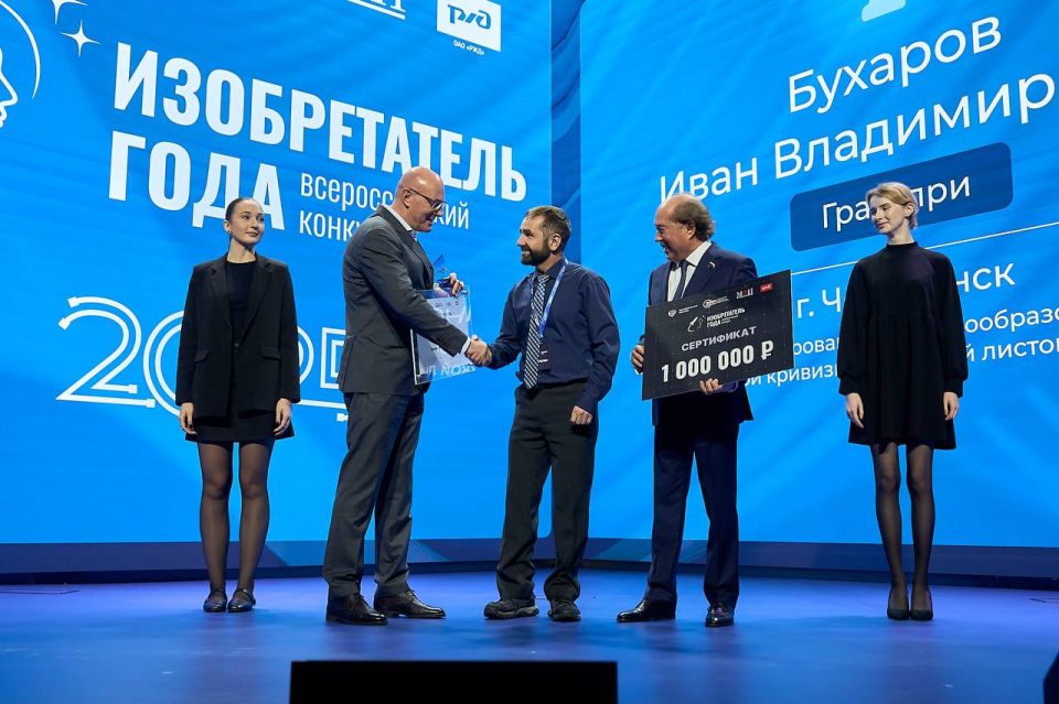 ��������� ����� ������ �� IV ������������� ������� ������������� ����