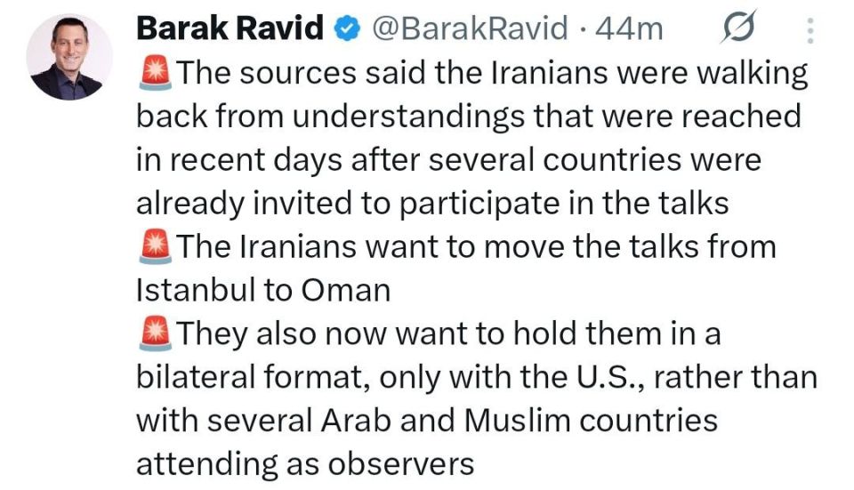 ���� ����: ���� ������� �������� ������ � ����� ����������� � ���, ������� ���� �������� �� ������� � ��������, � ����� ��������� Axios ����� �����