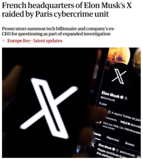 ���� ����: ������� ������� ����� ����� �� ������������� ��������� � ����������� ������� ������ � ������������ X