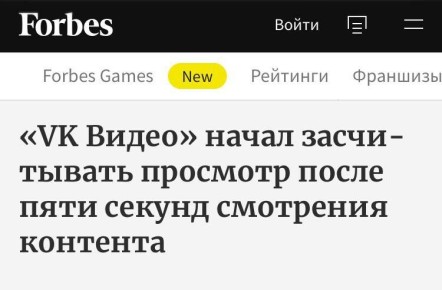 VK ����� ������� � �������� �� ����� �������� �������� ����������