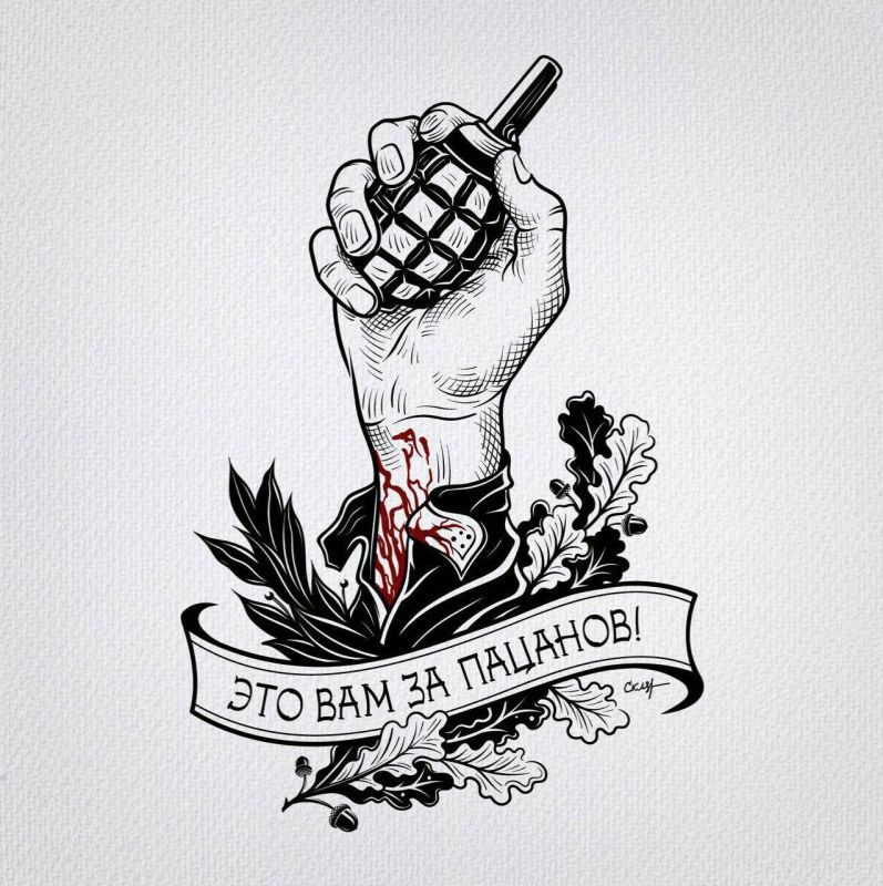 3 ������� 2018 ���� ����� ������, ����� ������ ����� �������