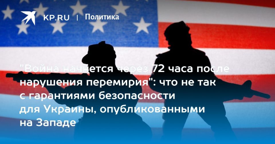 ��������� ���: ����� ������ � ��� � �������� �������� ����