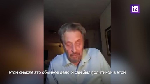 "� �����, ��� ��� �������� ���������� ���� �����"