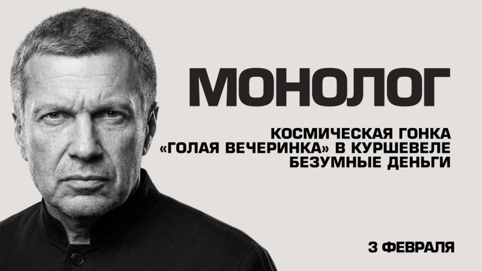 ����������� ����� | ������ ��������� � ��������� | �������� ������ | ������� | 3 ������� 2026 ����