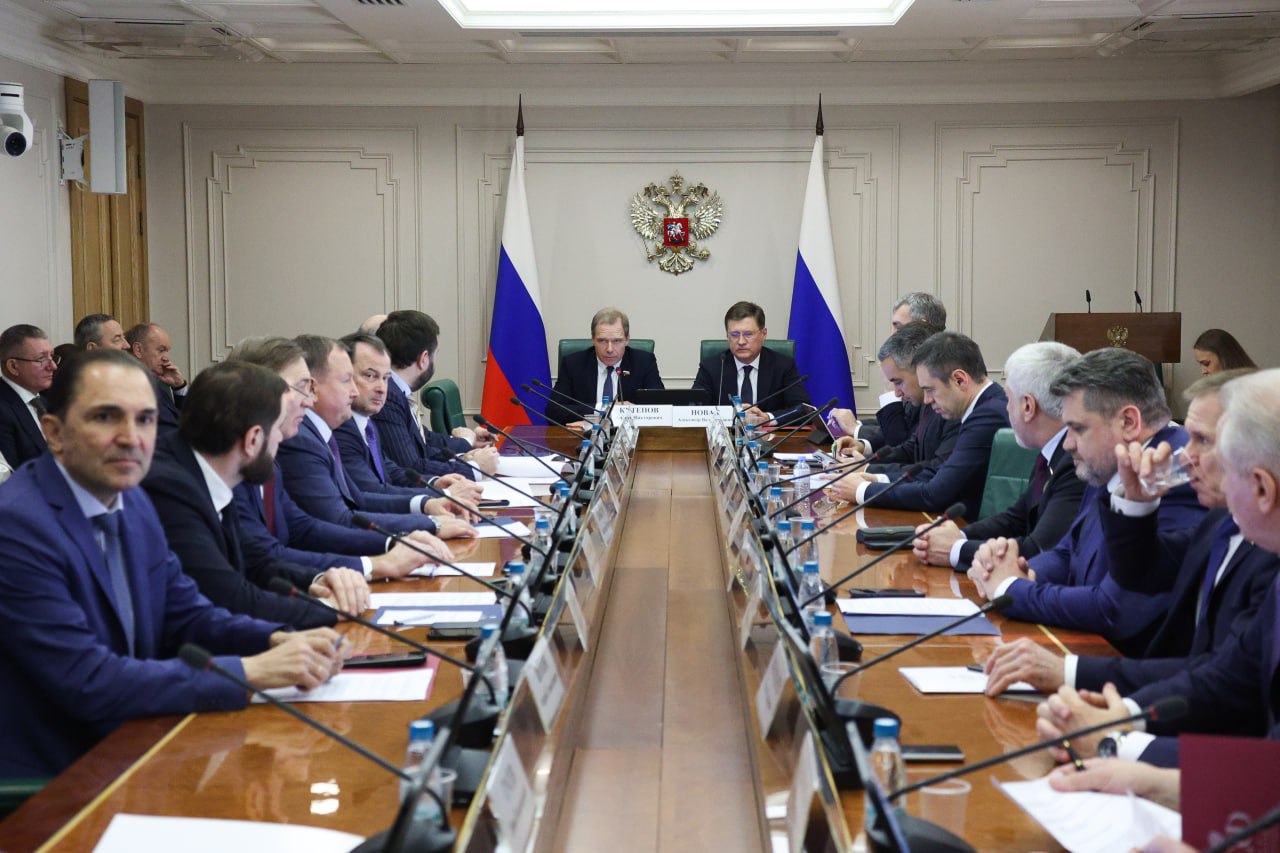 Александр Новак принял участие в заседании комитета Совета Федерации по экономической политике Александр Новак принял участие в заседании комитета Совета Федерации по экономической политике