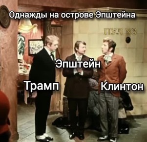 ��������� ������ ����� � ������� ��������