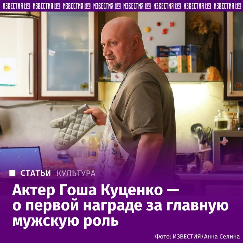 ���� ���� ������� �������� � ����������� "�������� �����"