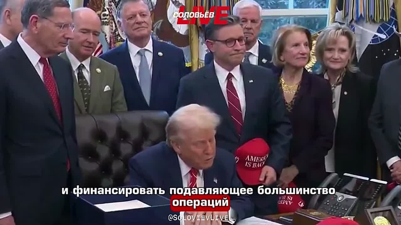 Дональд Трамп подписал закон о прекращении шатдауна: