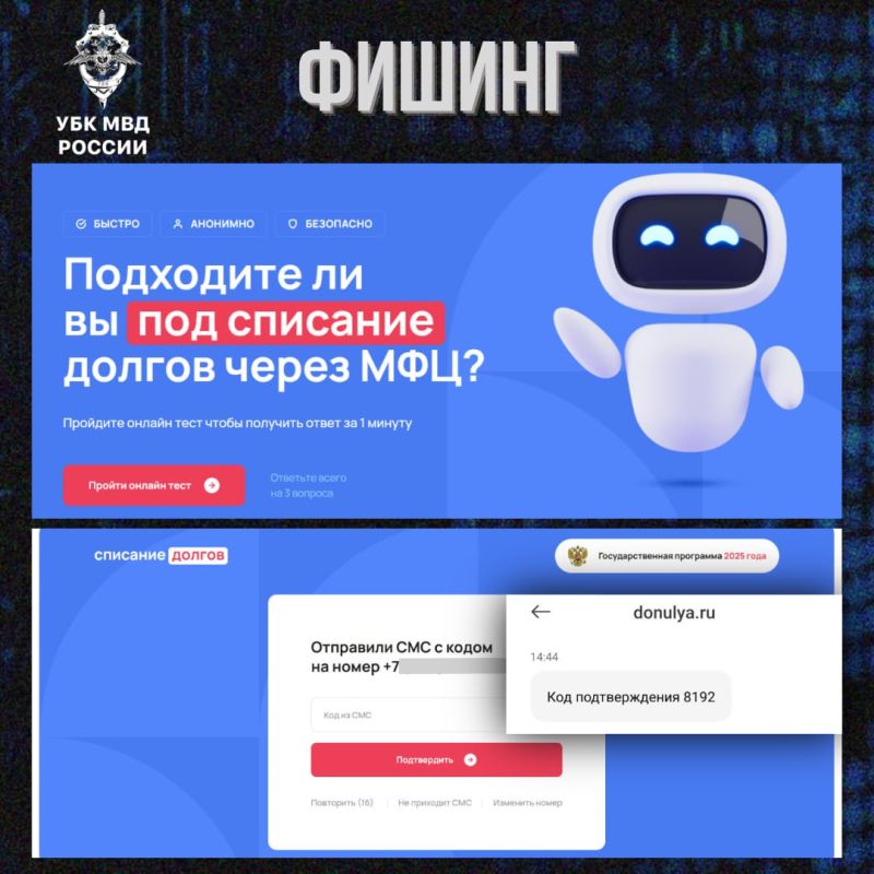 ����� ������������� � ����� ������������� �� �������� ������ ����� ��� ������� � �������