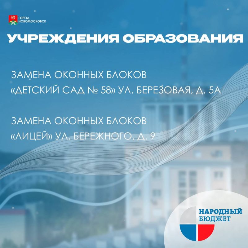 ������ �����: � �� ������, ����� ���������� � ������������� ������������ �� ���������� ������� � ���� ����?