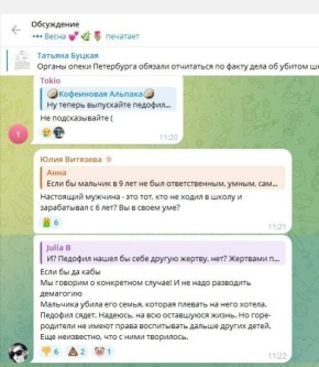 ���� ��������: ��� ��������� ������� - � � ��� ����������� ������