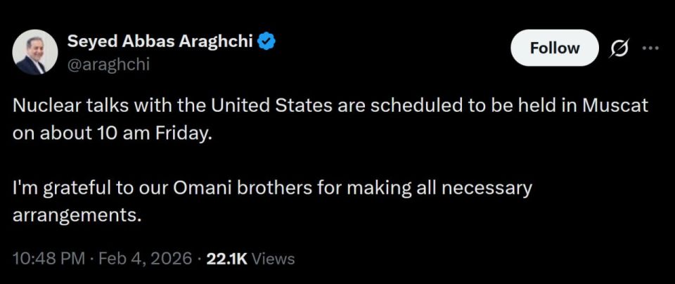 ���������� ����� � ��� �� ������� ��������� �������� ����������� � �������, ����� 10 ����� ����