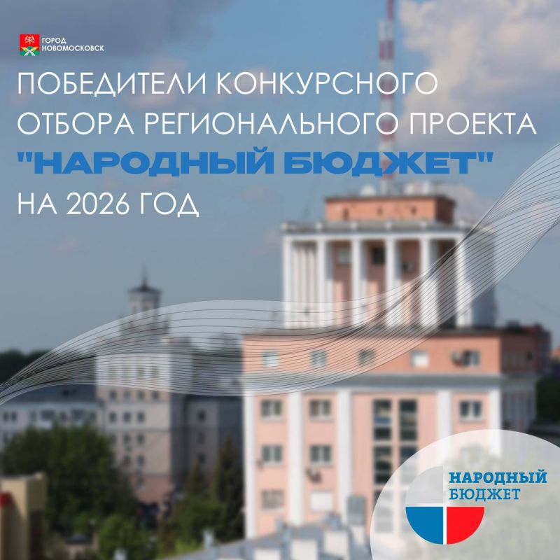 ������ �����: � �� ������, ����� ���������� � ������������� ������������ �� ���������� ������� � ���� ����?