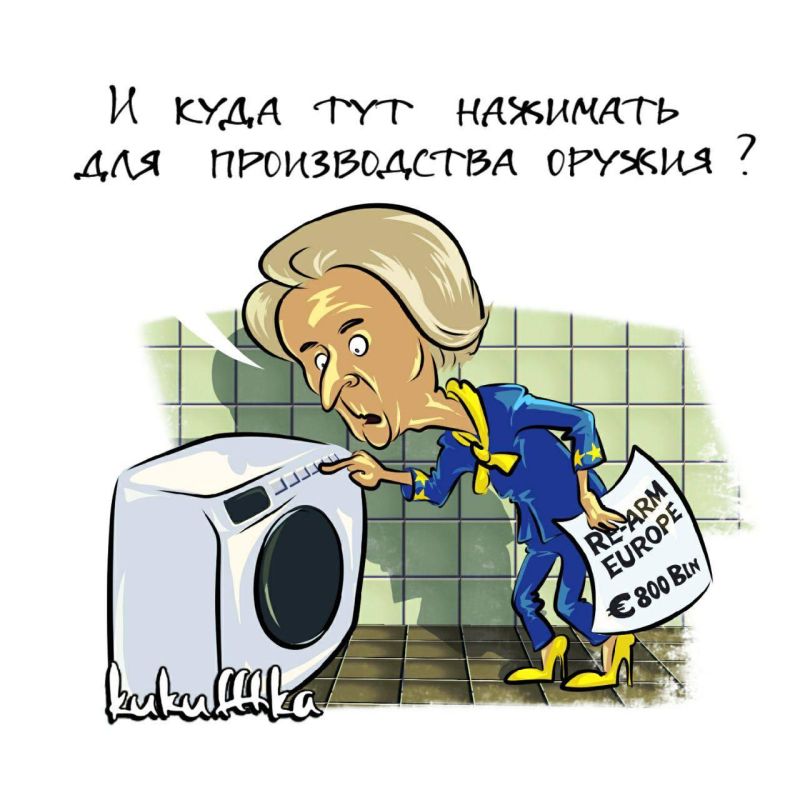 ������ ����������: @kukufffka