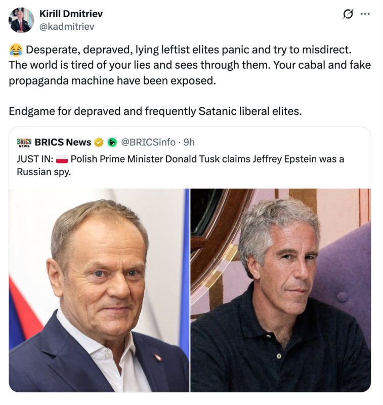 ������ �������� ���������������� ������ ��������� �������-�������� ������ �������� ����� � ���, ��� ������� ��� ����� ���������� �������