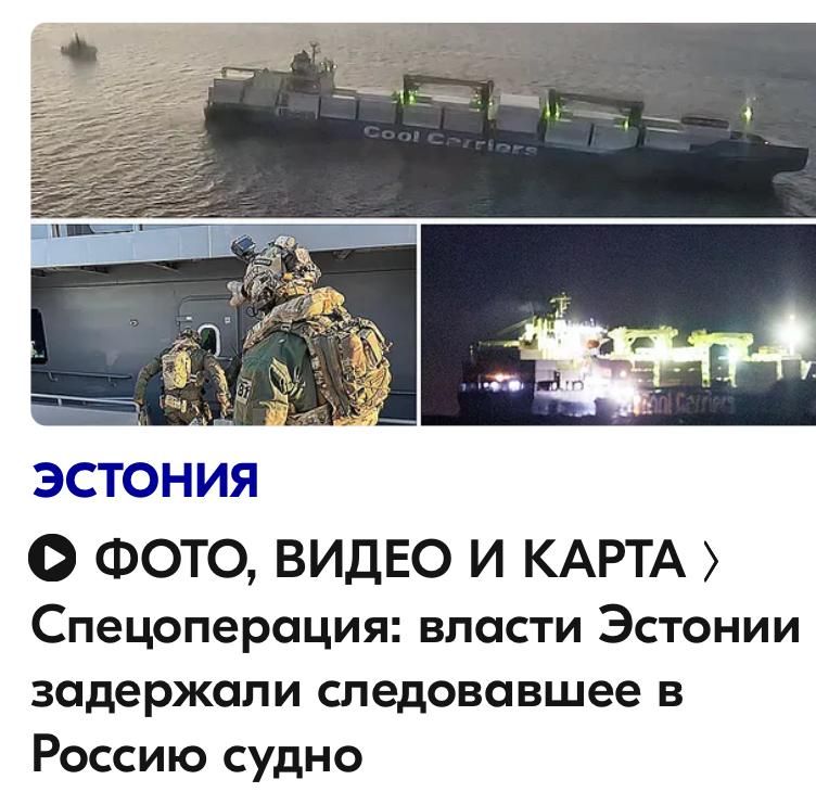 �� �������, 3 �������, � 17:10 � ���� ���������� �������� ���������� ��������-����������� ������������ ������ � ����������� ������������������ � ������-�������� ������ � ������� �������� ��������� ��� ������ ���������...