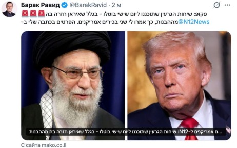 ��������� Axios ����� ����� �� ������� �� ��������� ��������, ��� ���������� ��� � �����, ��������������� �� ������� ���������