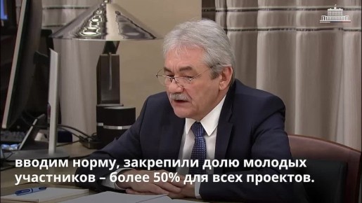 ���������� ������� ���� ��������� ��������� �������� � �����