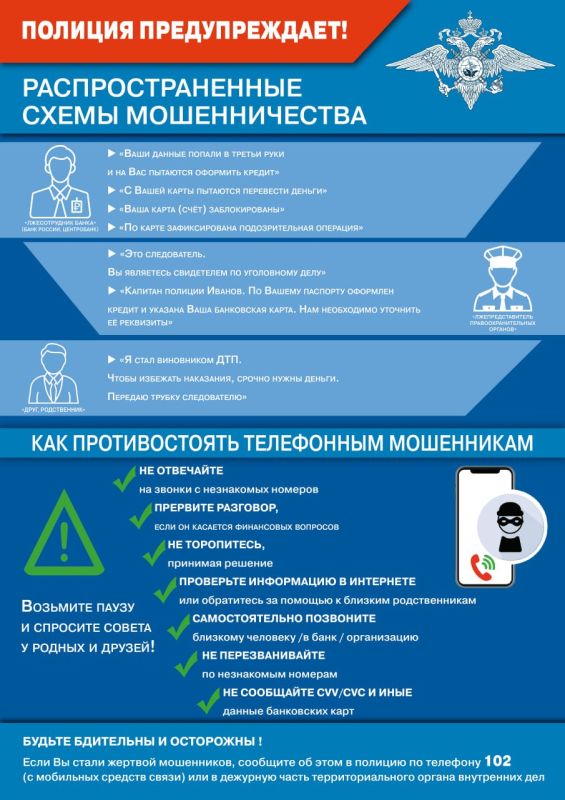 ��������! ���������!. �� �������� ����� 11 ������� ������ ������� ���������� � ������� � ����������� � ���������� � ��������� ��� ������������� ��������