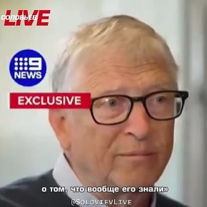 ���� ����� �� ���� �������� ������ ������ �������� ��� ��������, � ������� ��������� ���������� �� ������ �� ����������� �����������