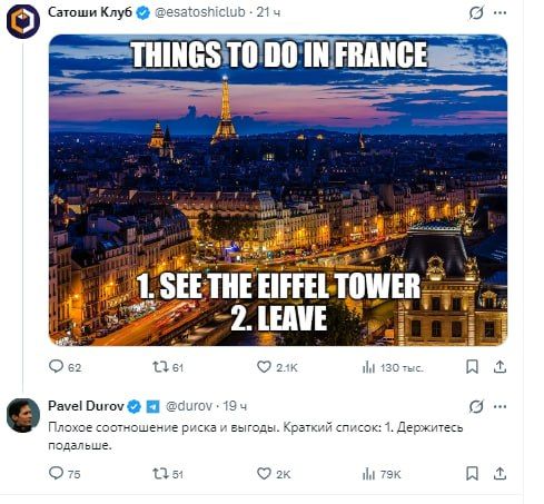 ������� ���� ������, �� ���� ��� � �� ����������: ����� ������, ��� ����� ��������� �������� �� �������