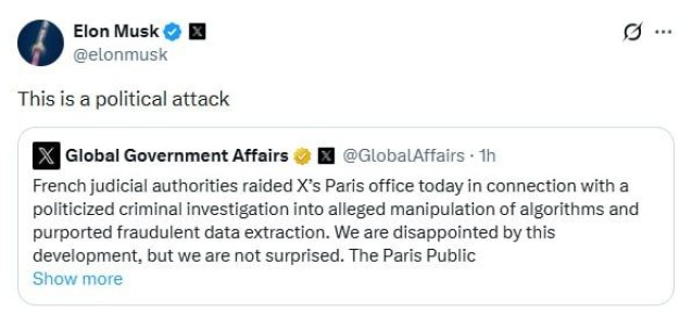 ���� ���� ������ ������������ ������ ���������� � ��������� ������ ������� � ������