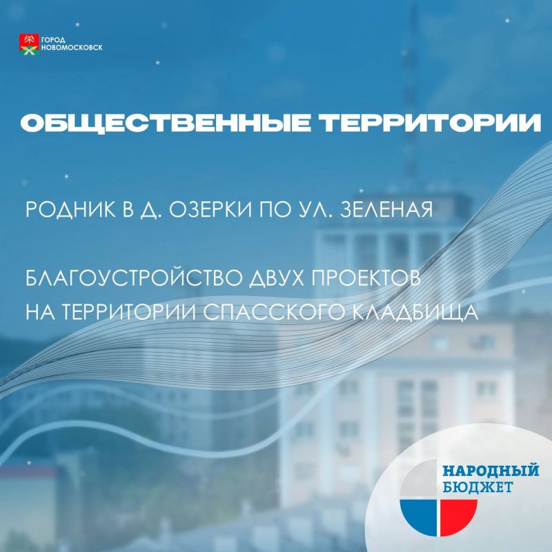 ������ �����: � �� ������, ����� ���������� � ������������� ������������ �� ���������� ������� � ���� ����?