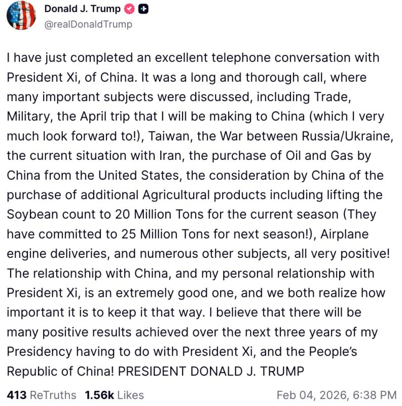 ����� ������, ��� �� ����� ��������� � �� ���������� �� � ��� ����� �������� ���� ����� �� �������