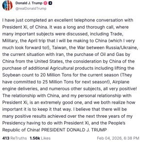 ����� ������, ��� �� ����� ��������� � �� ���������� �� � ��� ����� �������� ���� ����� �� �������