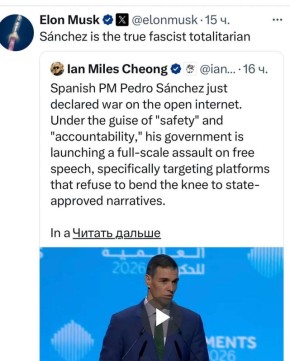 ������� - ��������� ������������ ������: