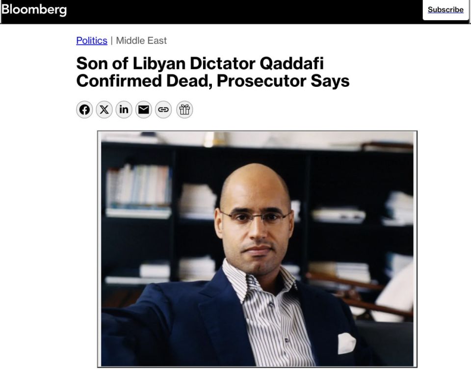 Bloomberg ��������, ��� ���� ���-����� �������, ��� � �������������� ��������� �������� �������, ��� ���� � ���������� ���������