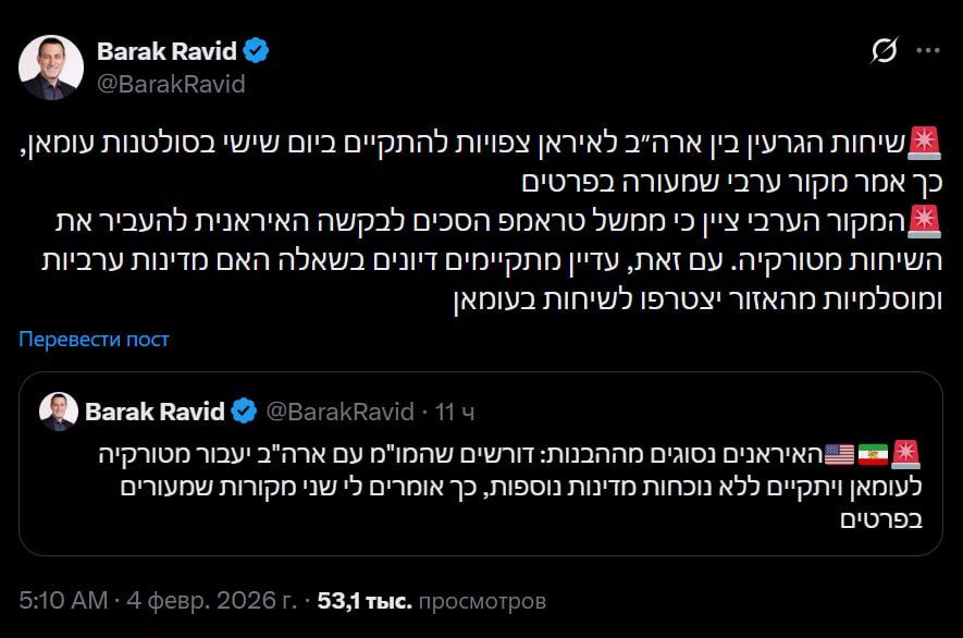 ���������� ��� � ������ � ������� ���������� �� ������ � ����, �������� ��������� Axios ����� �����