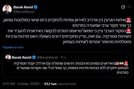 ���������� ��� � ������ � ������� ���������� �� ������ � ����, �������� ��������� Axios ����� �����