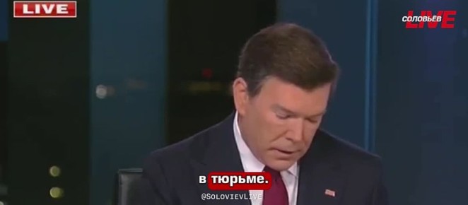 Директор ФБР Кэш Пател заявил, что уверен на 100%, что Джеффри Эпштейн совершил суицид