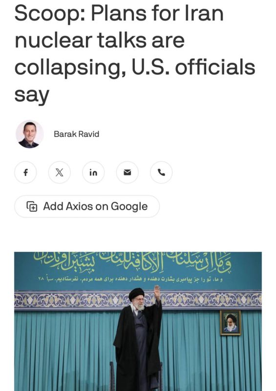 ���� ����: ���������� ����� ��� � ������ ���������: ��������� �������� ���������� ��������� ������� �� ������� � ����� �������, � Axios