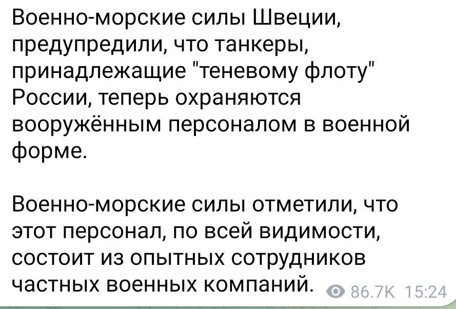 ������ ��������: ���� ���������. � �����, �� �������� FPV � ���� ������ ����?