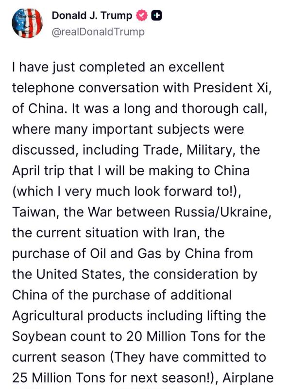 ����� - ������ �� ��������� ��������� � �� ����������: