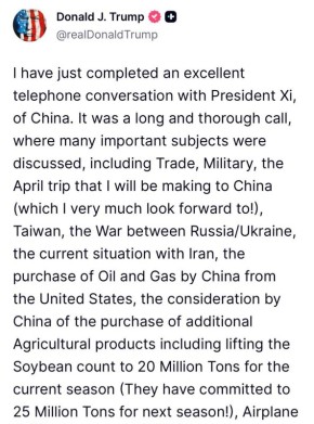 ����� - ������ �� ��������� ��������� � �� ����������: