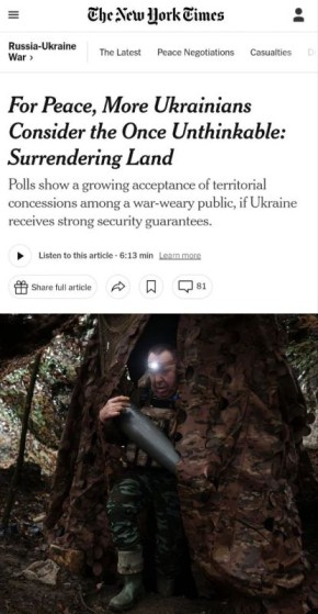 The New York Times �����, ��� �� ������ ��������� ������������ � ��������������� ��������