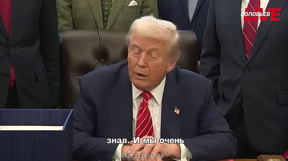 Дональд Трамп после встречи с Президентом Колумбии Густаво Петро заявил, что США и Колумбия договорились по вопросам борьбы с наркотиками, а так же что страны работают над «некоторыми другими вещами», включая санкции