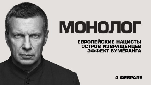 ����������� ������� | ������ ����������� | ������ ��������� | ������� | 4 ������� 2026 ����